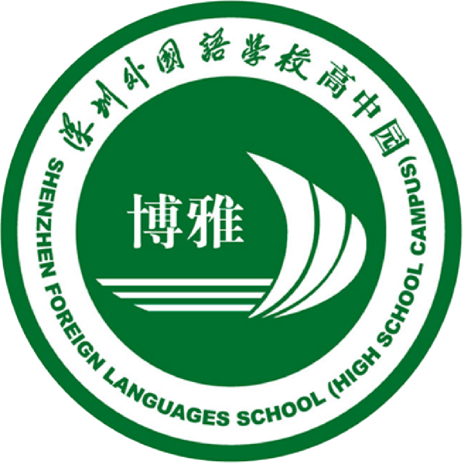 校徽